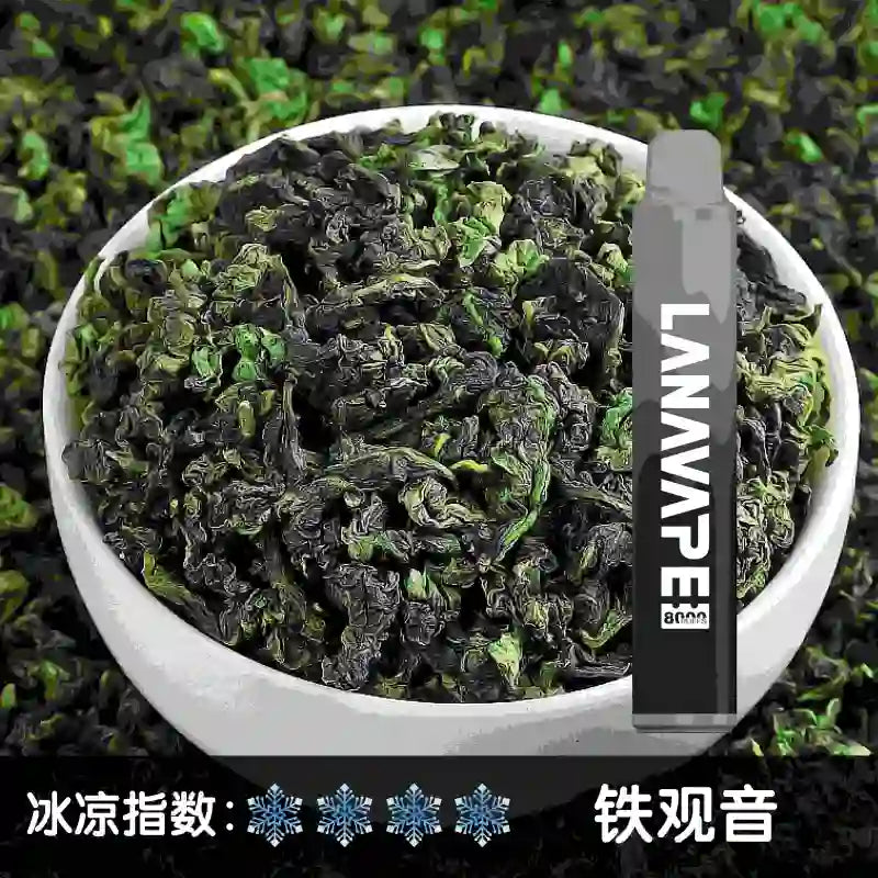 LANA 8000口 一次性